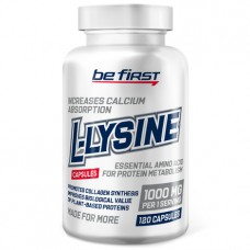 Be First L-Lysine 120капс