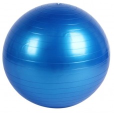 BodyForm Мяч гимнастический 55см синий