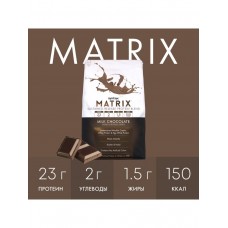 Syntrax - Matrix (2,27кг) молочный шоколад