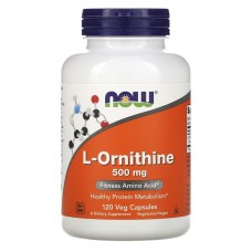 NOW - L-Ornithine (120кап 500мг 40 порций)