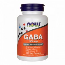 NOW - GABA (500мг 100капс 100 порций)