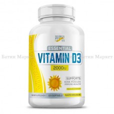 ProperVit - Vitamin D3 (120кап 2000iu 120 порций)
